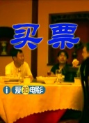 任我撸